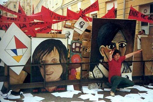 Radek Barricade Акция Баррикада, 1998
