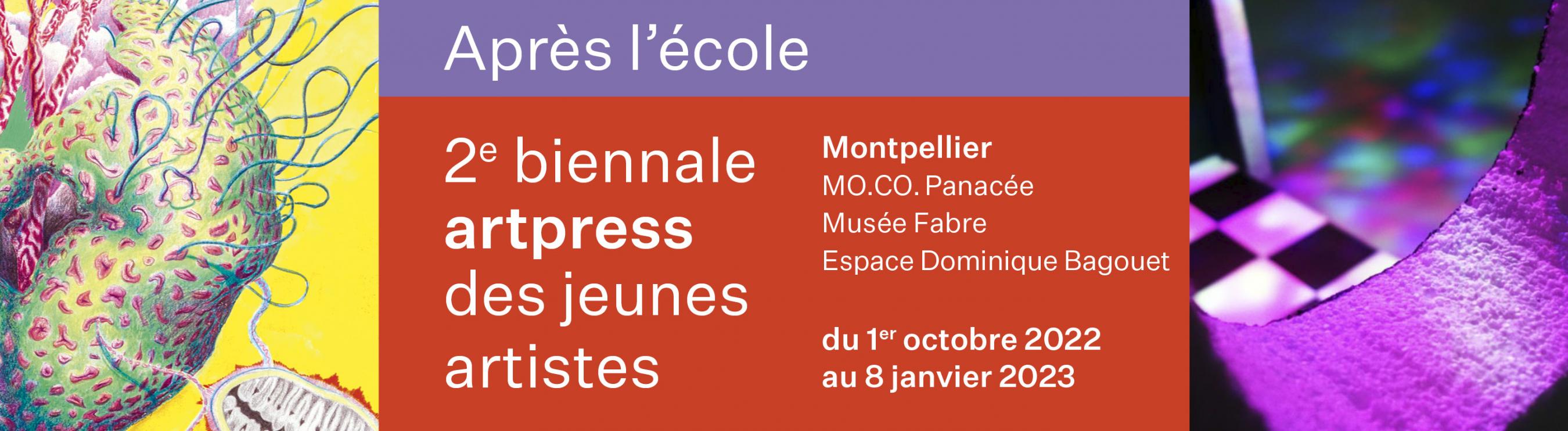 Bannière "Après l'école"