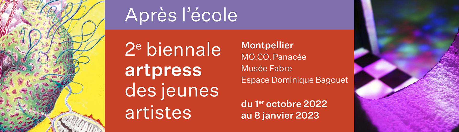Bannière "Après l'école"