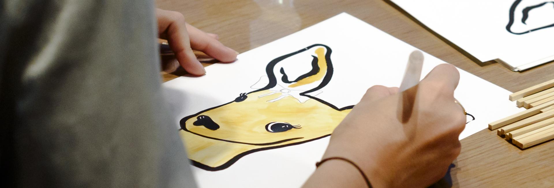 Atelier artistique