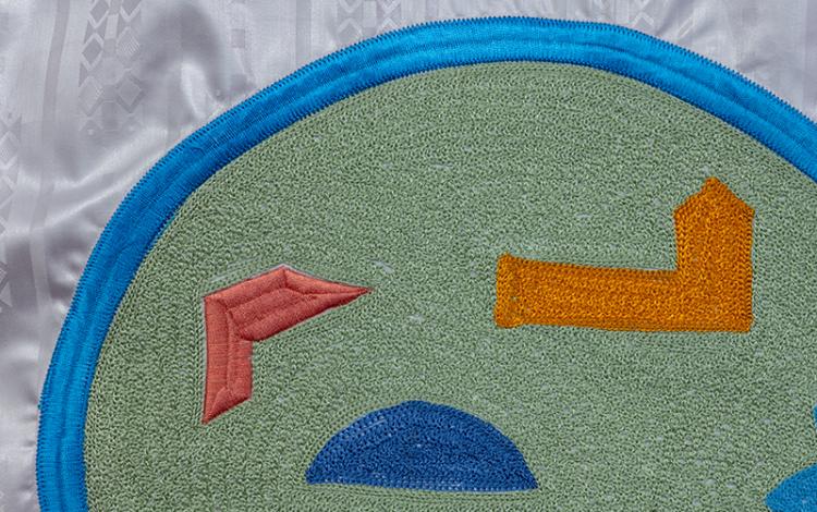 © Younes Lagrouni / Galerie Polaris 