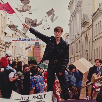 OSMOLOVSKI Barricade